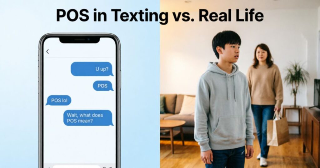 pos-in-texting-vs-real-life