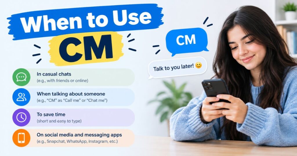 when-to-use-cm
